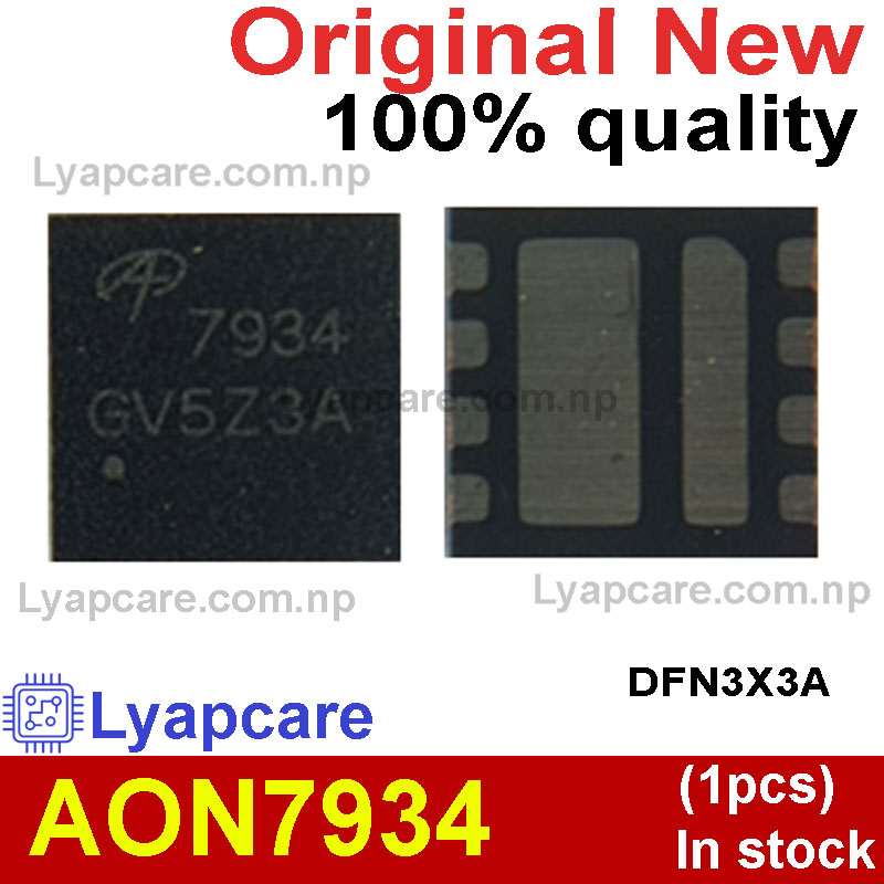 (1piece)100% New AON7934 AO7934 7934 DFN Chipset